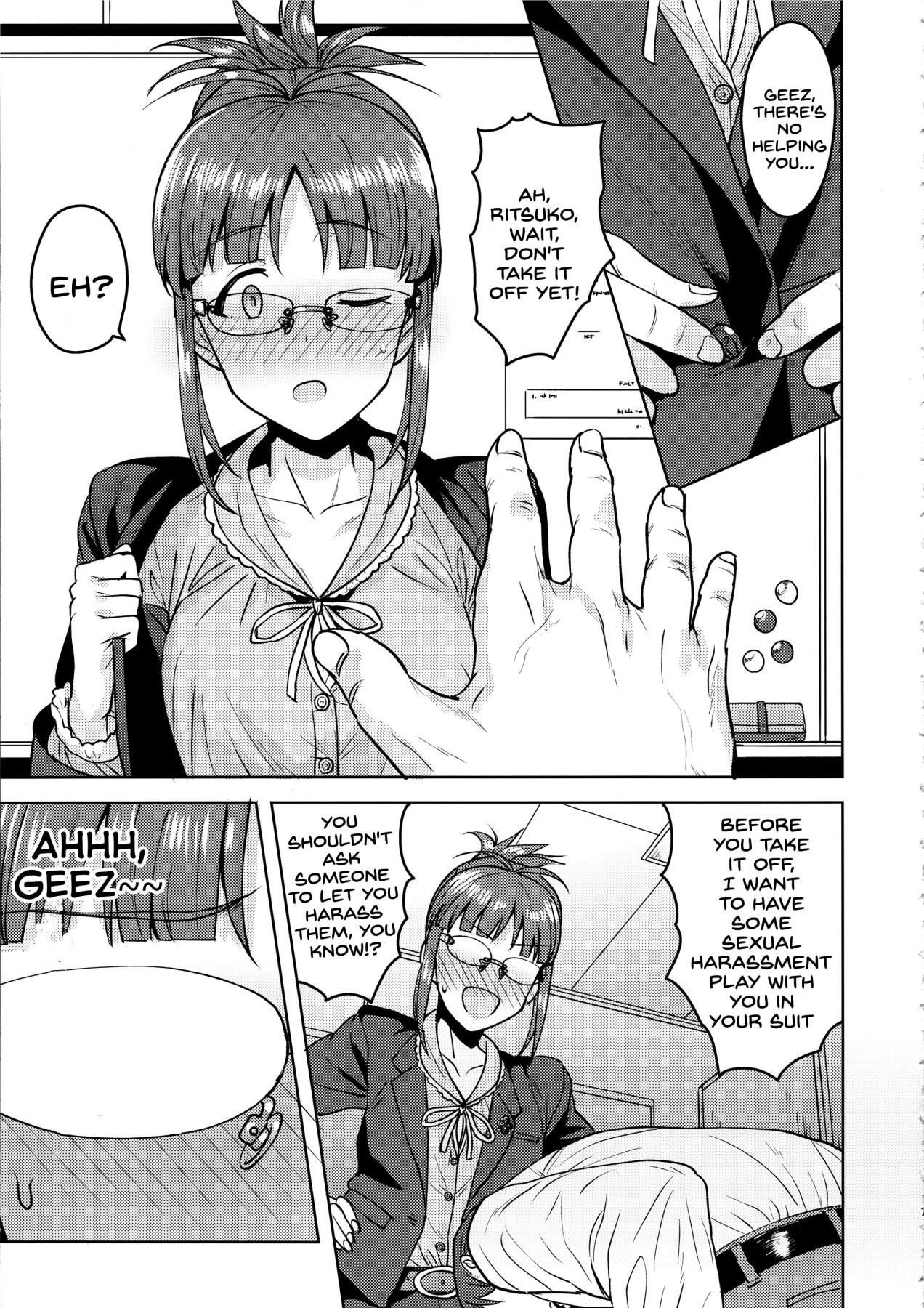 Hentai Manga Comic-Doing It With Ritsuko At Work-Read-6